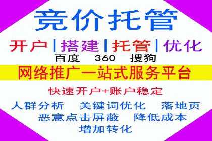 头条信息流优化策略分享